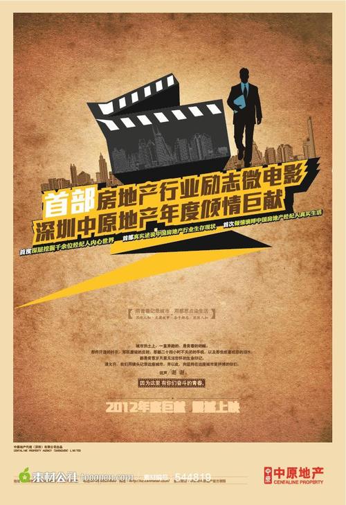 哪里可以办真的高中毕业证办