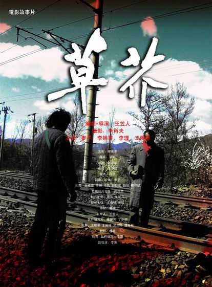 哪里可以制作奥查克斯大学文凭毕业证
